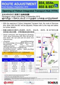 [Updated] Route Amendment for Services 854, 854e, 855 & 857 - Opening of Yishun Integrated Transport Hub