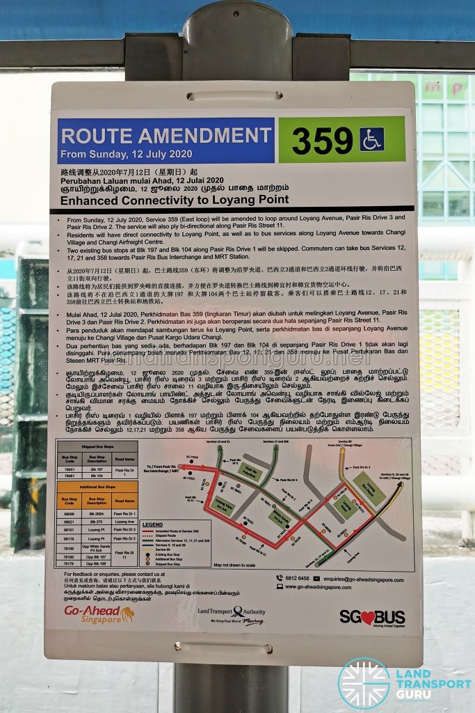 Go-Ahead Bus 359 Route Amendment - Enhanced Connectivity to Loyang Point (12 July 2020)