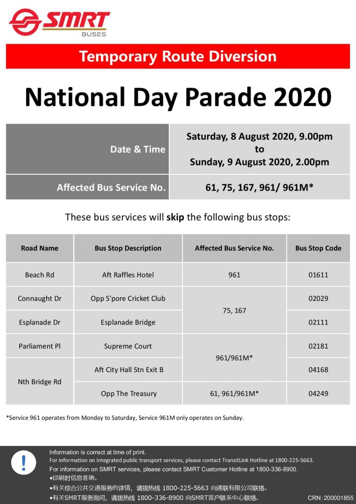 SMRT Buses Temporary Route Diversion Poster for National Day Parade 2020
