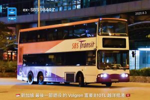 SBS9844Z in Hong Kong (Photo: 縱橫巴士綫．BusLanes)