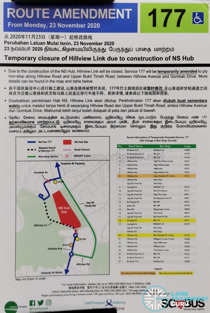 Tower Transit Poster for Service 177 Route Amendment - Temporary closure of Hillview Link due to construction of NS Hub
