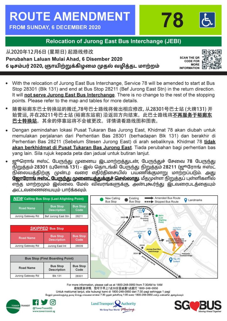 Relocation of Jurong East Bus Interchange - Route Amendment for Bus Service 78