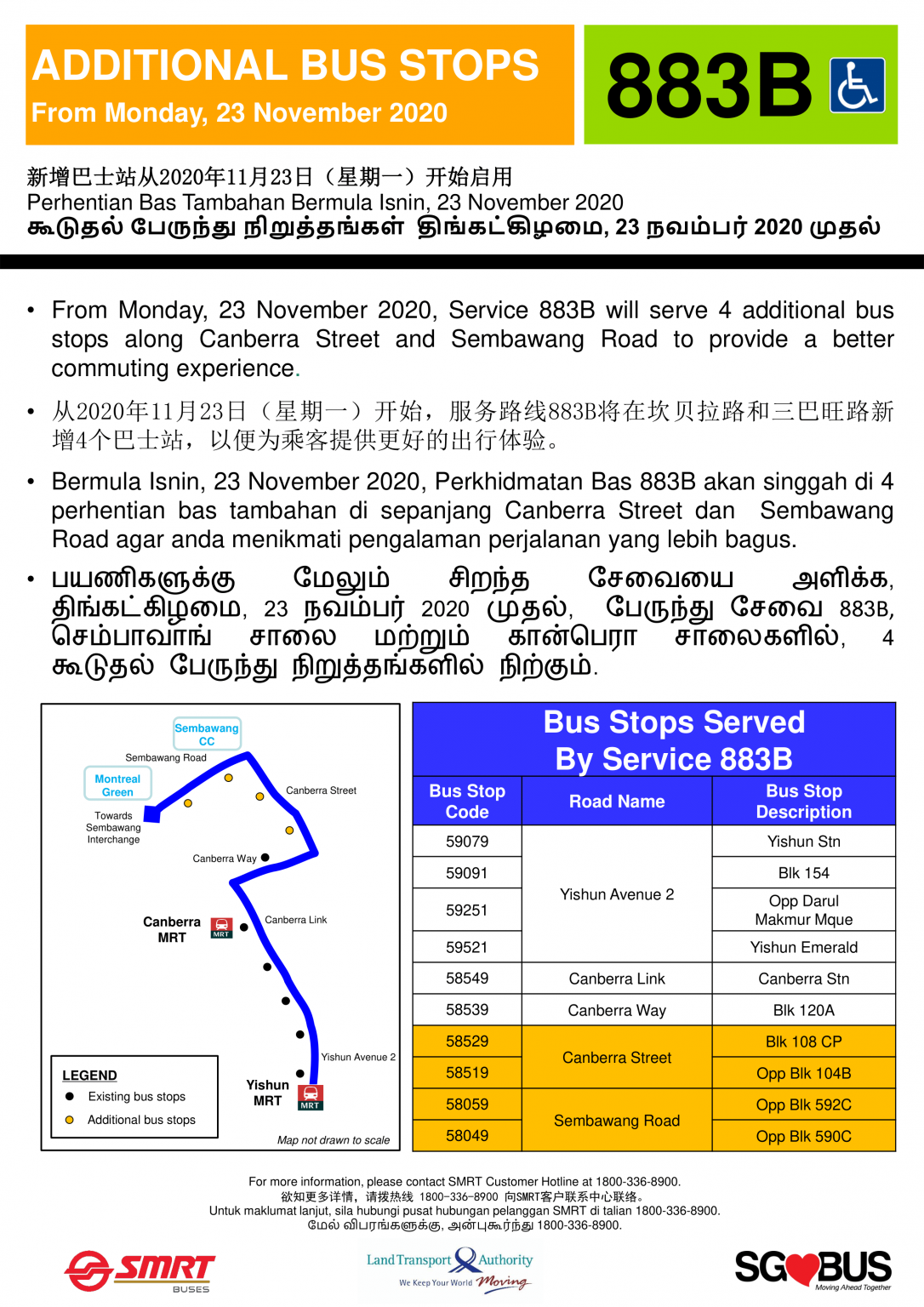 SMRT Buses Poster for Service 883B Additional Bus Stops | Land ...