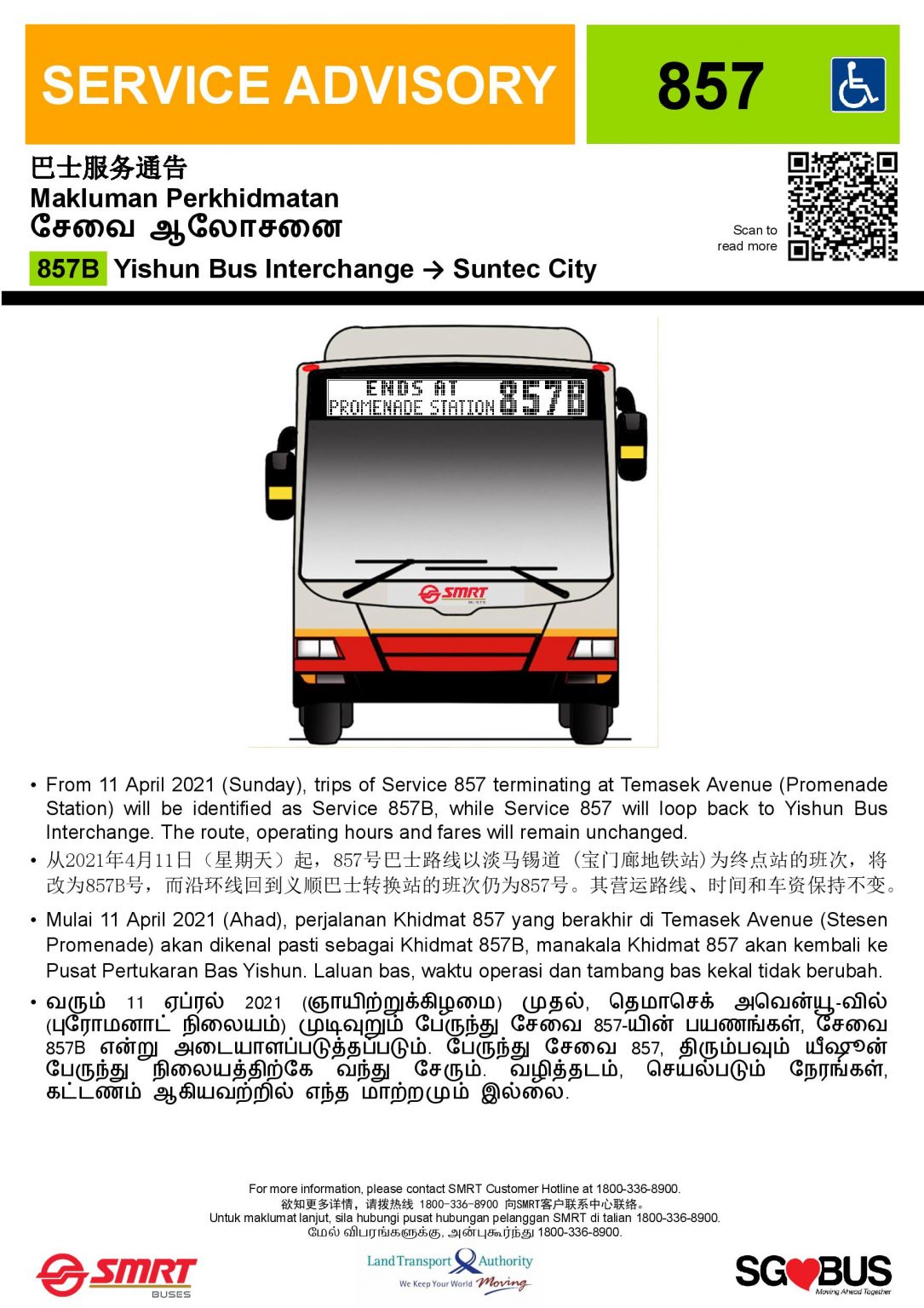 SMRT Buses Service Advisory Poster – Service 857B | Land Transport Guru