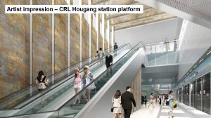 Hougang Mrt Station Land Transport Guru