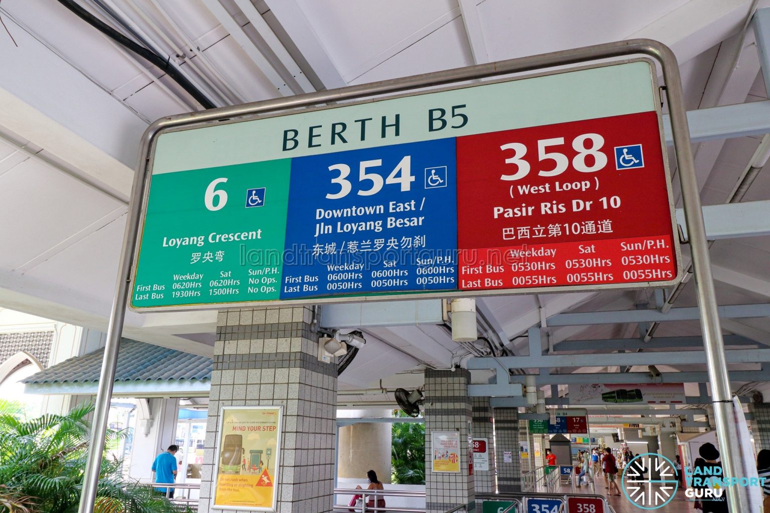 Pasir Ris Interchange Map Pasir Ris Bus Interchange (June 2021) – Berth B5 | Land Transport Guru