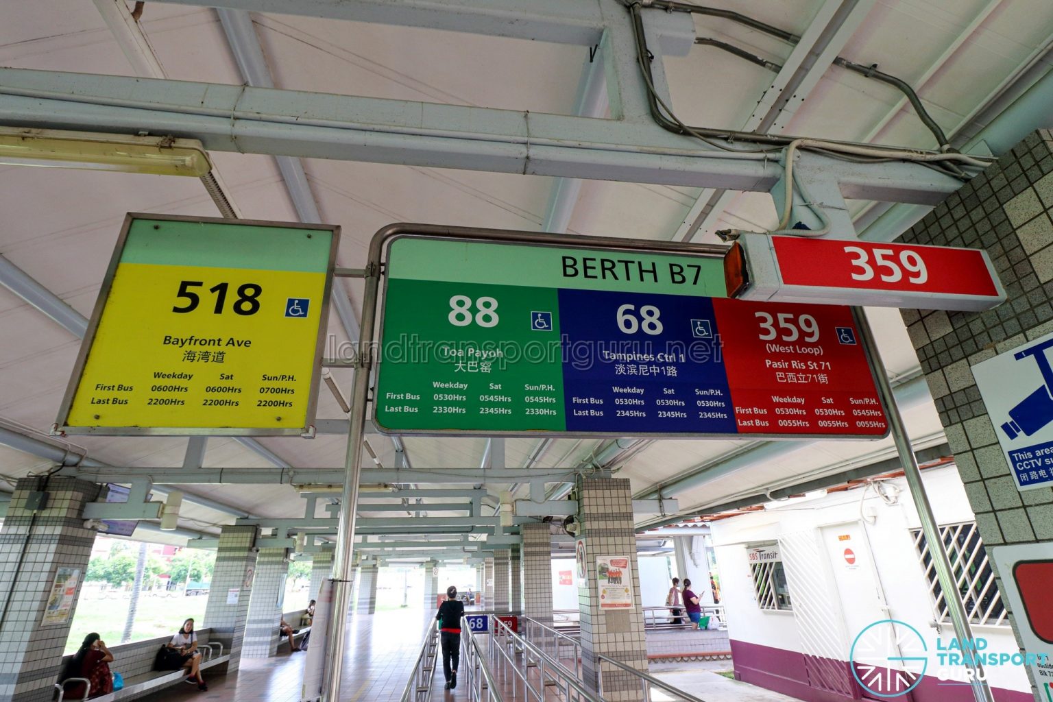 Pasir Ris Bus Interchange (June 2021) – Berth B7 | Land Transport Guru