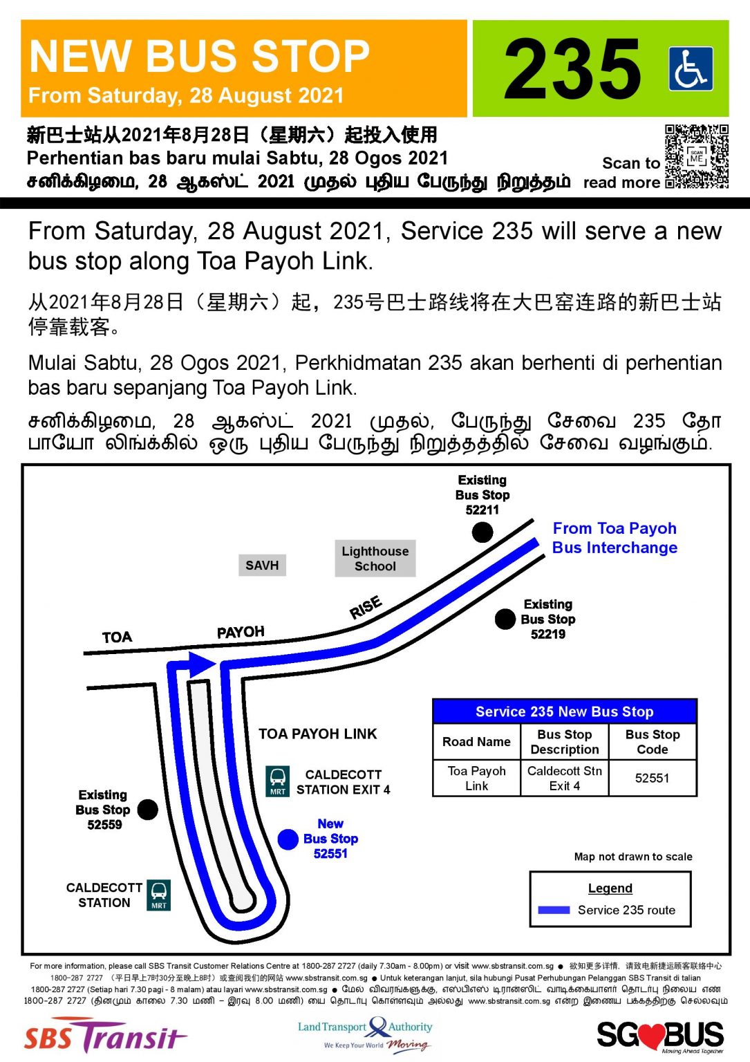 SBS Transit Feeder Bus Service 235 | Land Transport Guru