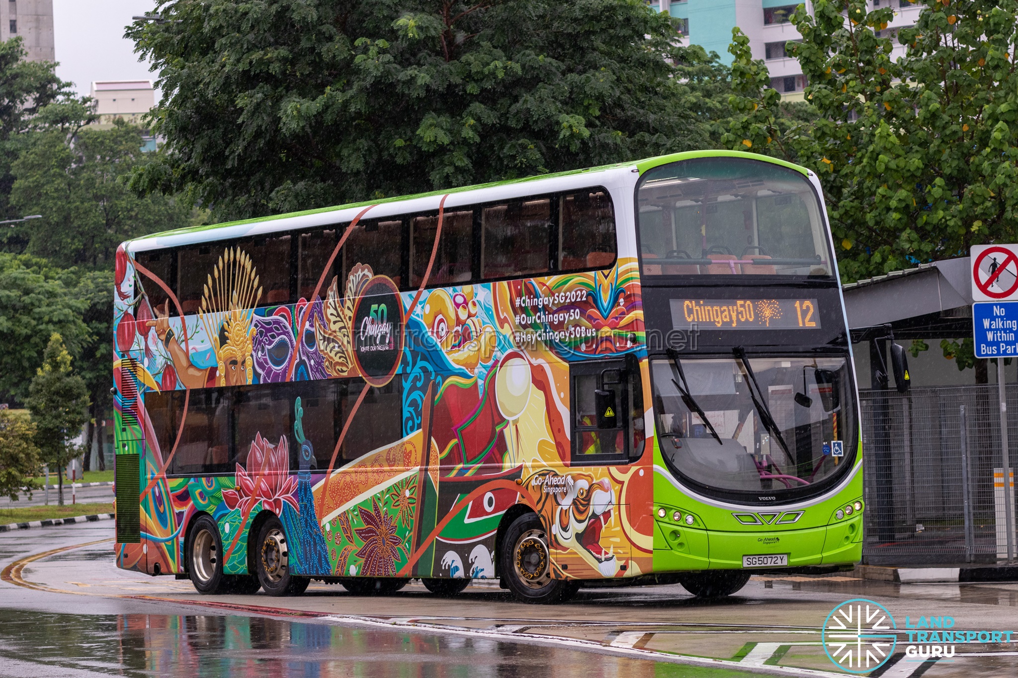 Chingay50 Bus Advertising Campaign (2022)