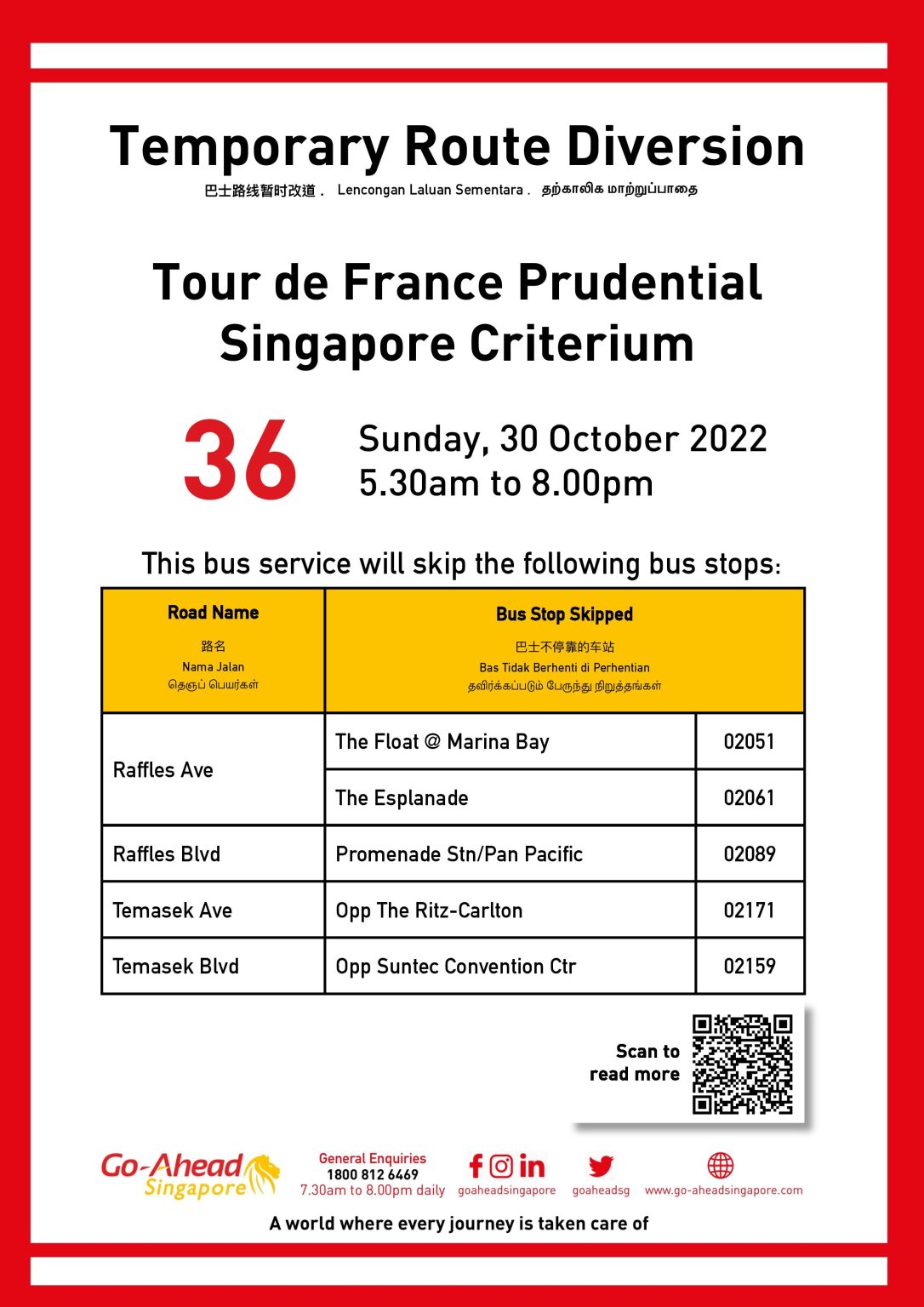 singapore tour de france road closure