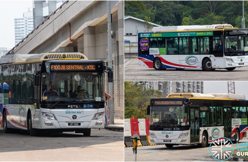 Foton C10 / C12 (Causeway Link)