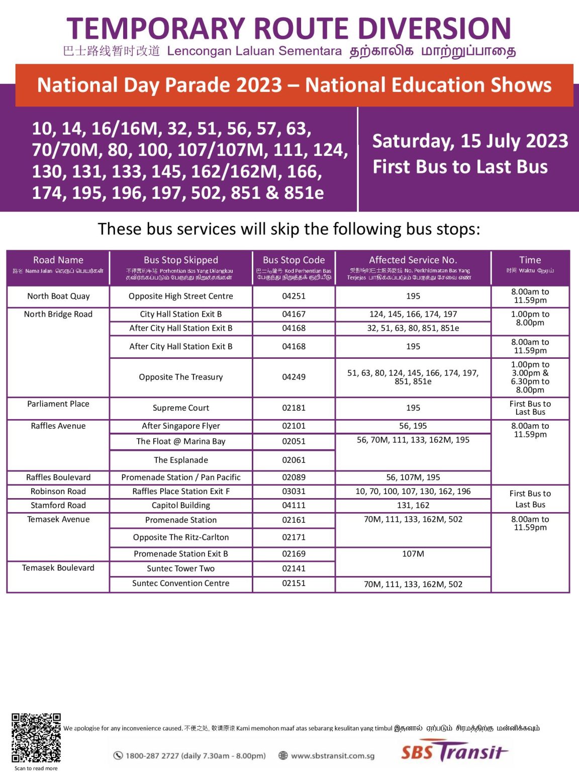 SBS Transit Temporary Route Diversion Poster for NDP 2023 National