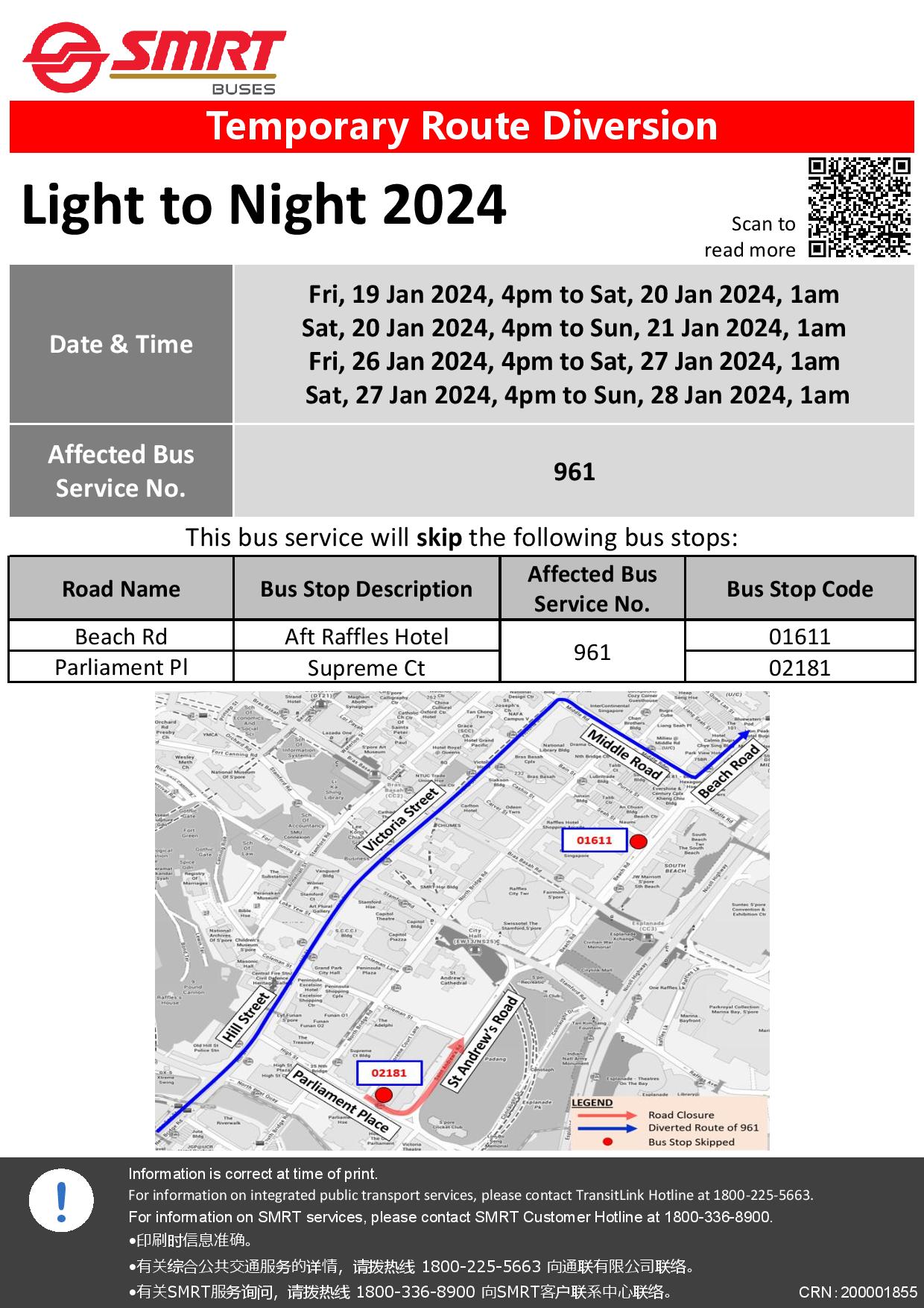 SMRT Buses Temporary Route Diversion Poster for Light to Night 2024