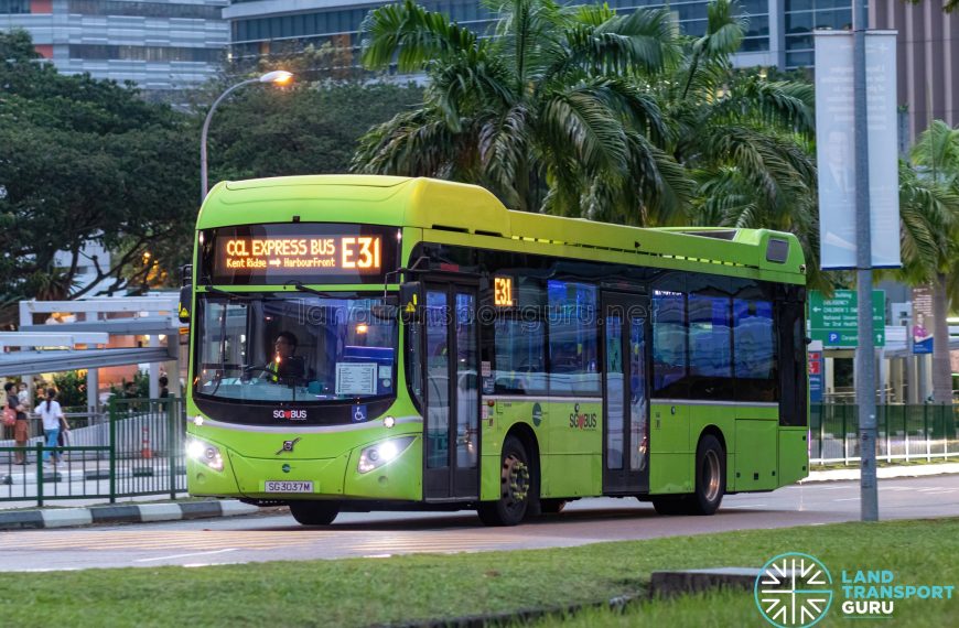 Express Shuttle 31: Kent Ridge—HarbourFront Shuttle Bus Service