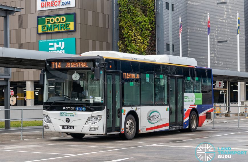 myBAS Bus Service T14