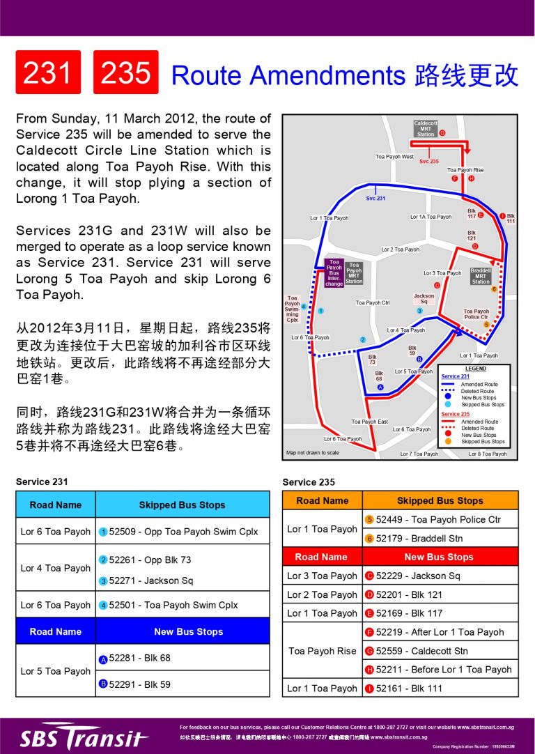 (Defunct) SBS Transit Feeder Bus Service 231G | Land Transport Guru